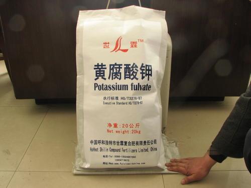5 major functions of potassium humate